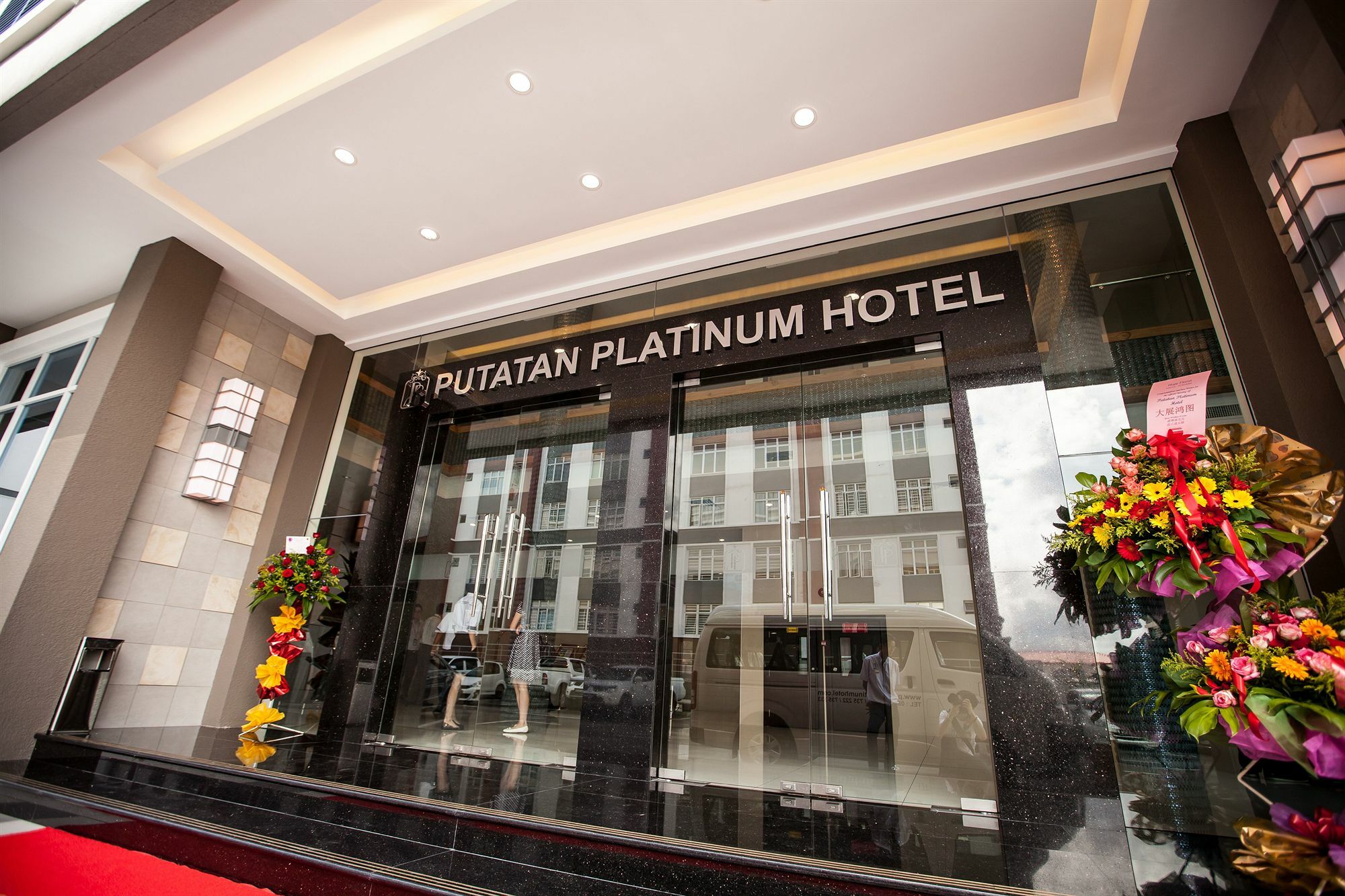 Putatan Platinum Hotel Kota Kinabalu Buitenkant foto